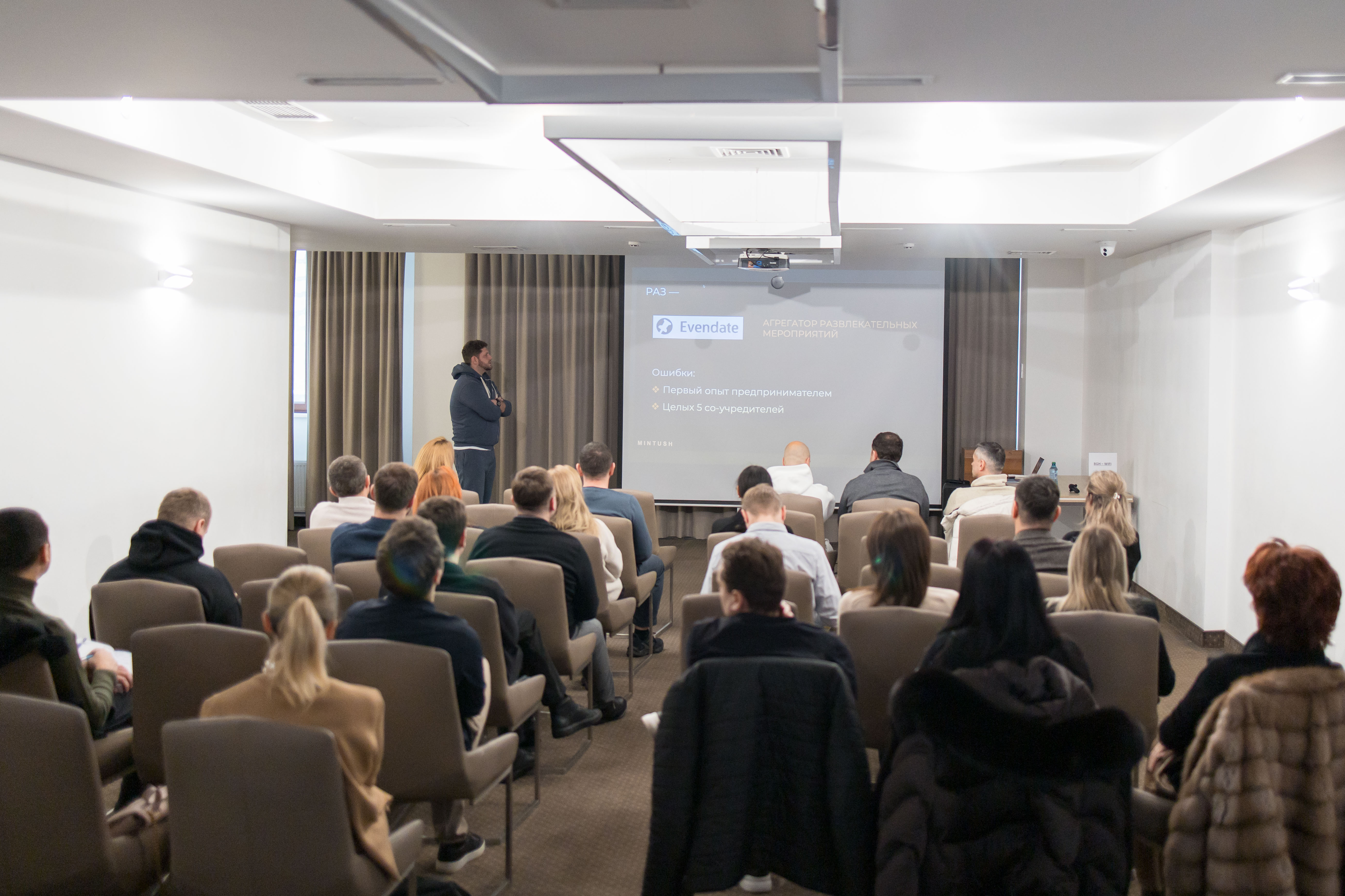 Mic dejun de afaceri cu Oleg Mintuș